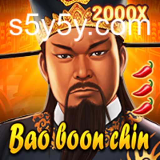 Baccarat games