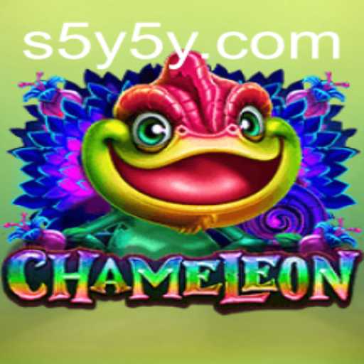 Chameleon: The Game of Deception and Strategy